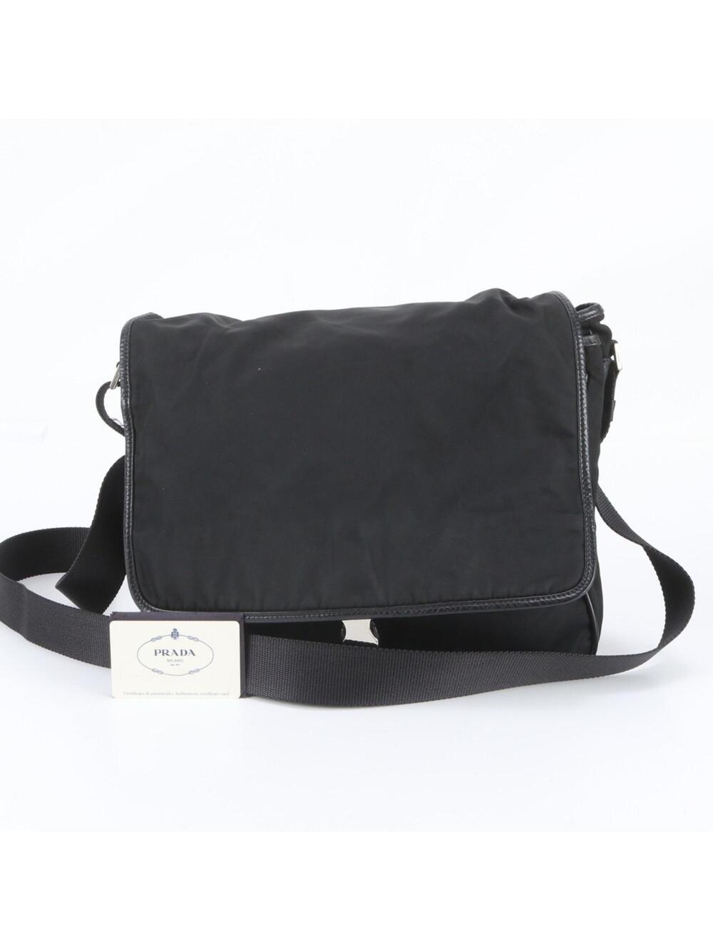Prada Zip Buckle Messenger Bag Tessuto #375736P58B